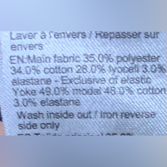 Decathlon - Black With White Printed Detail T-shirt - Medium - Picture 7 of 7